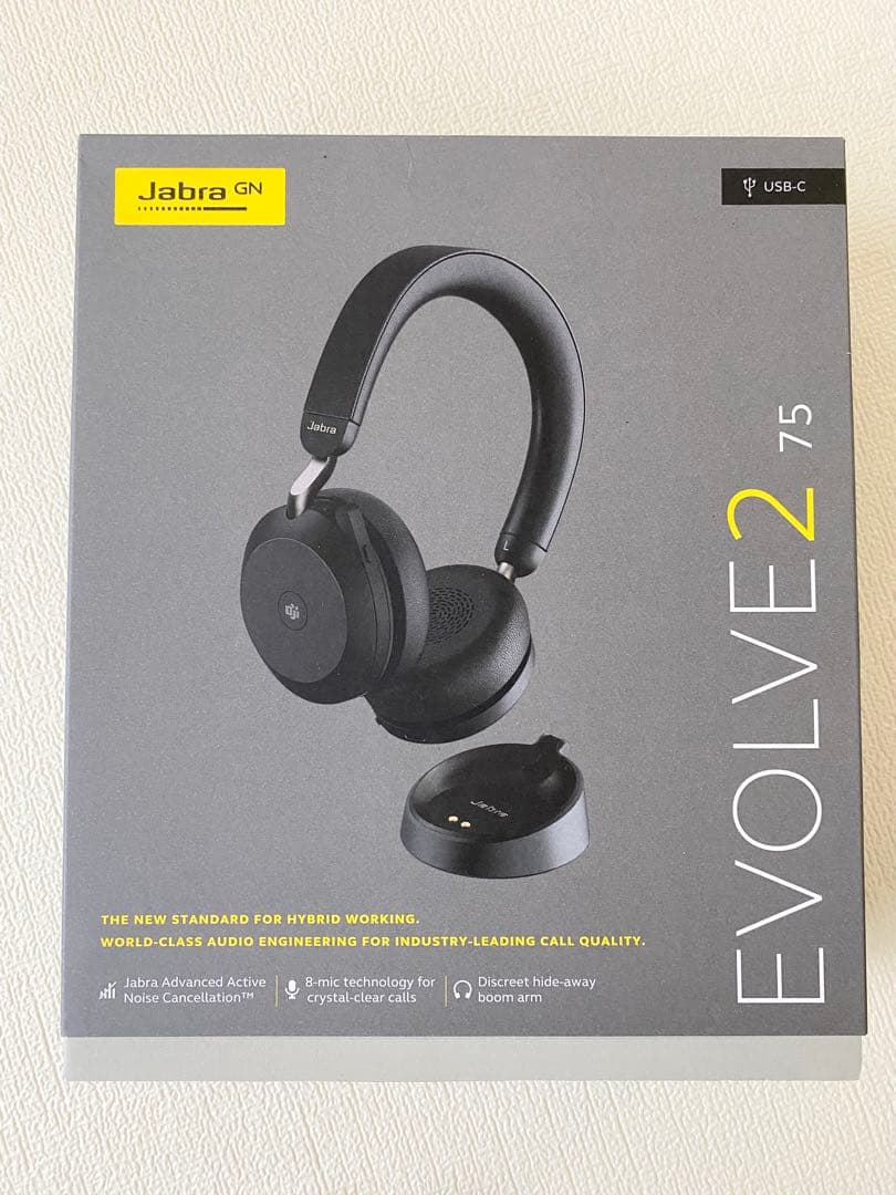 【美品】Jabra Evolve2 75 ワイヤレスヘッドセット