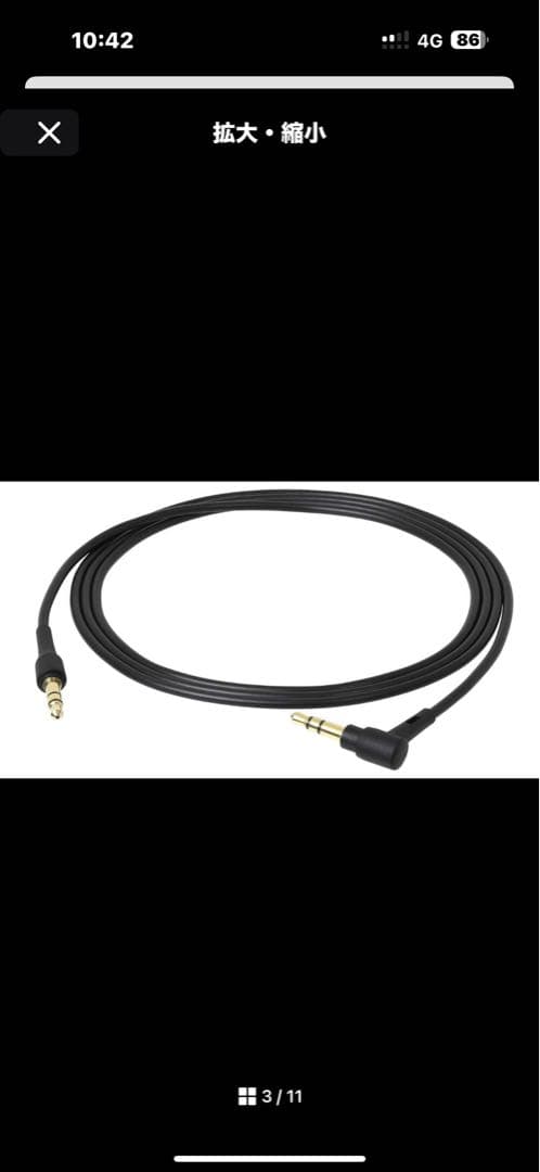 オーディオテクニカ ATH-WS660BT BRD ヘッドホン