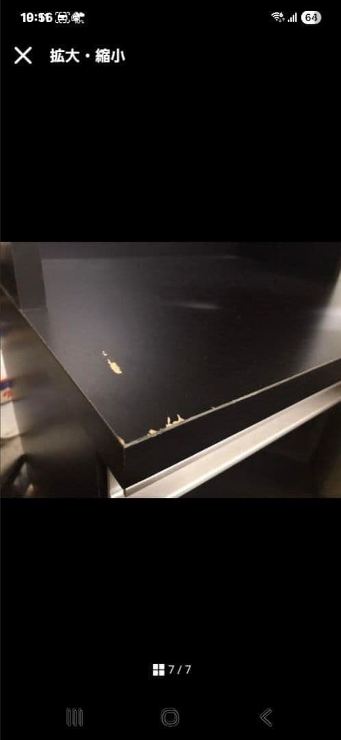 (リオ)パチスロ機 キャビネット 引き取り可能な方も歓迎