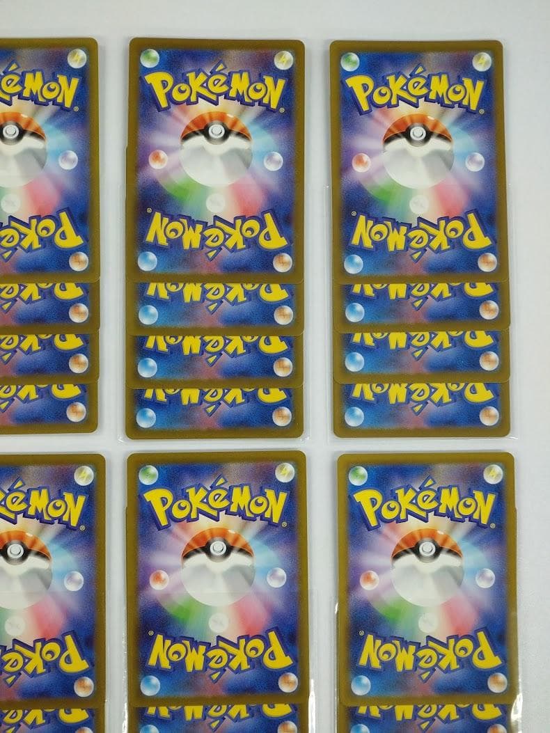 ポケモンカード メガブレイブ メガシンフォニア AR 24種 コンプ 4セット