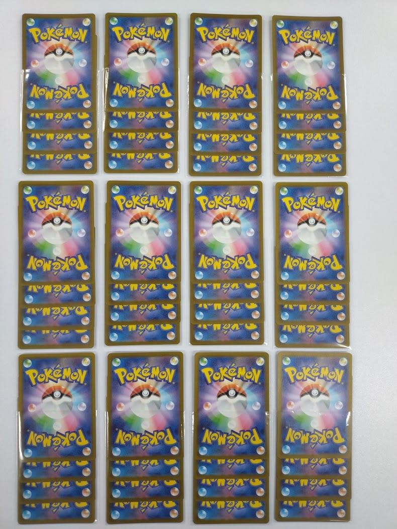 ポケモンカード メガブレイブ メガシンフォニア AR 24種 コンプ 4セット