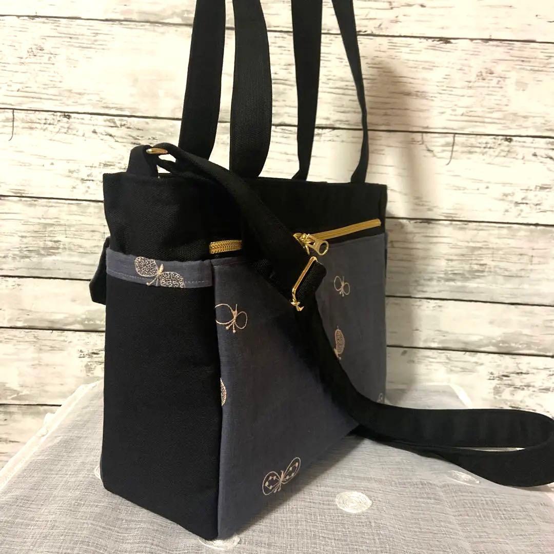 レディーストート(スクエア型) ショルダー バッグ　ハンドメイド