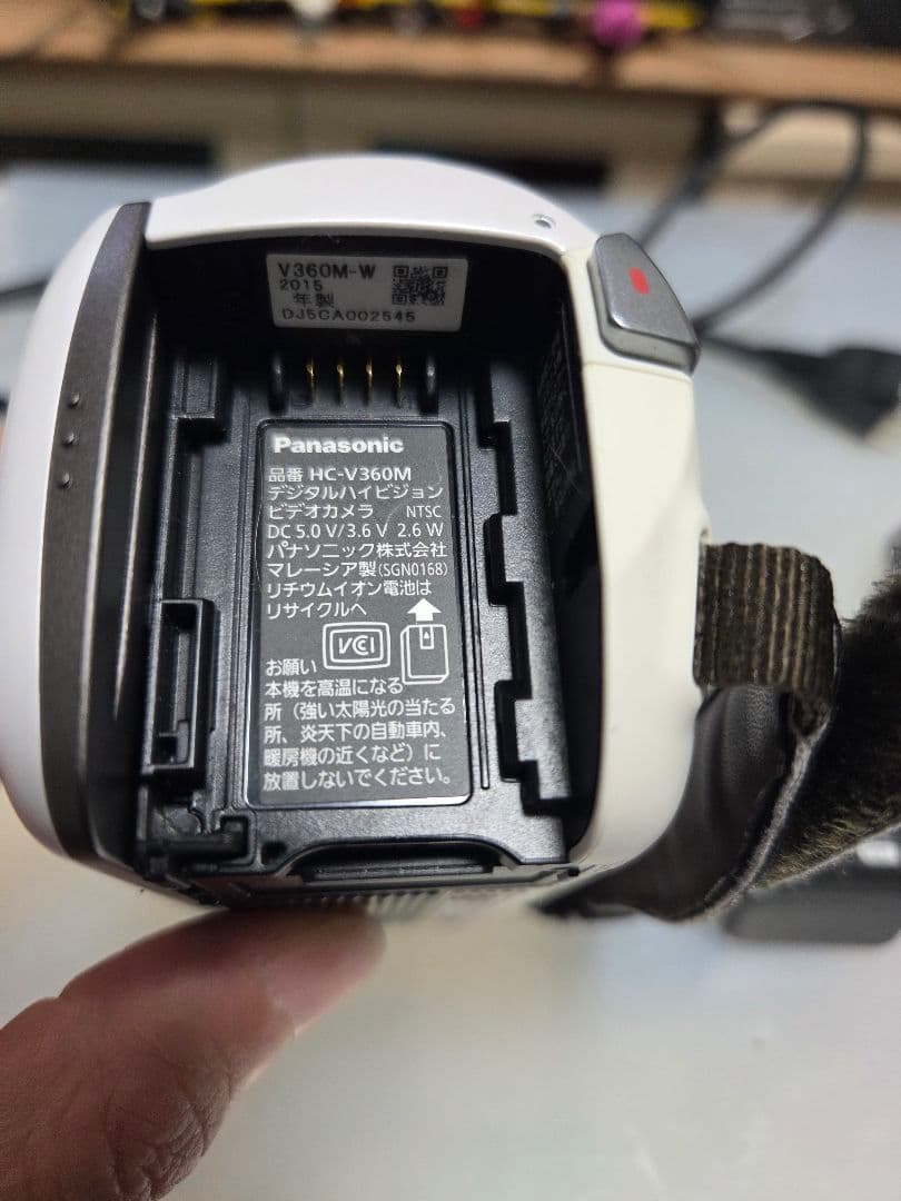Panasonic HC-V360M ビデオカメラ