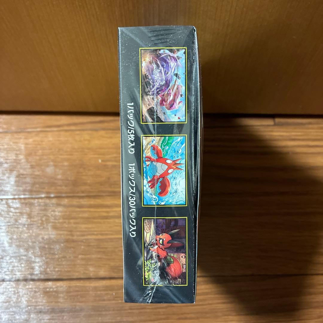 リ*R様 メガブレイブ シュリンク付