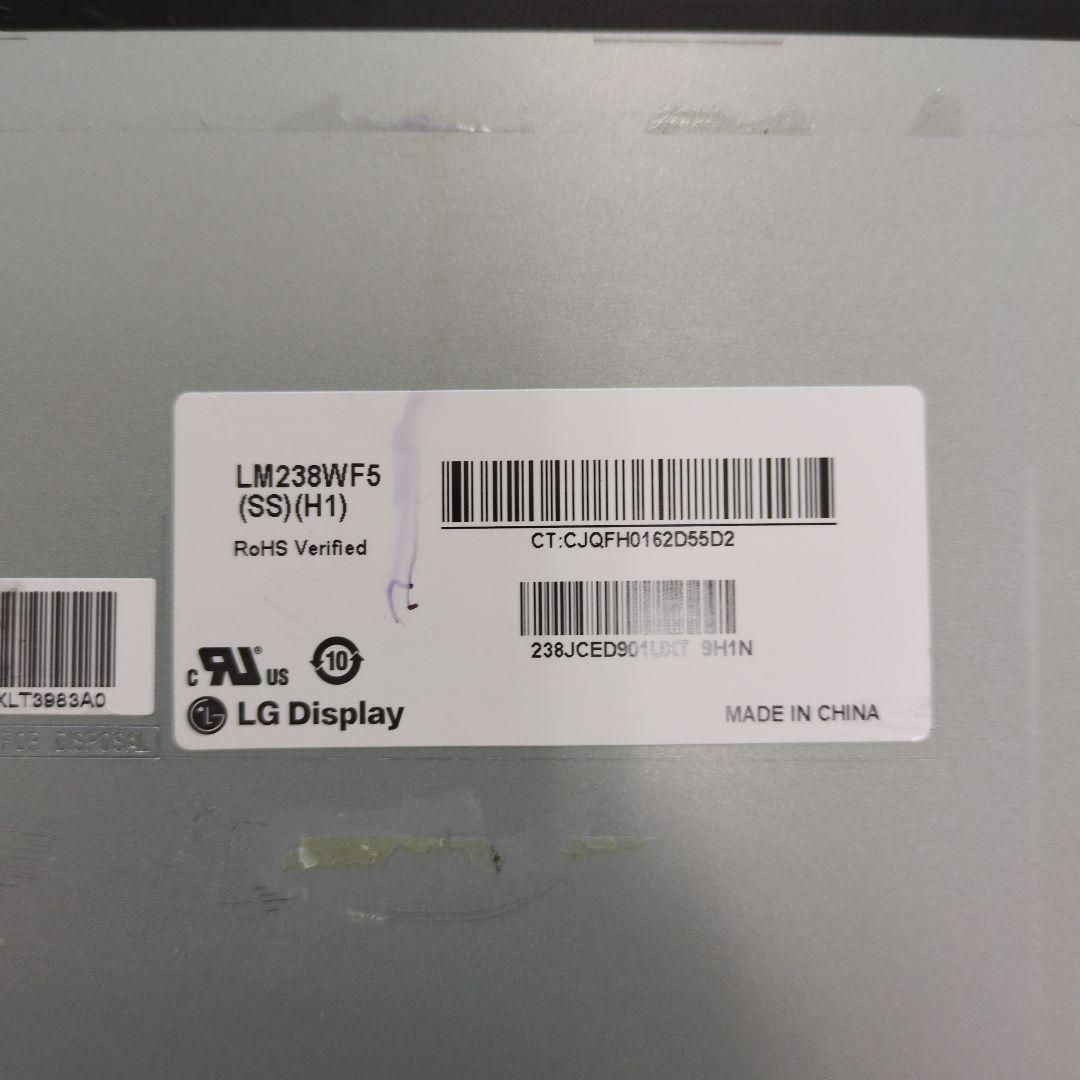 中古液晶パネル LM238WF5(SS)(H1)