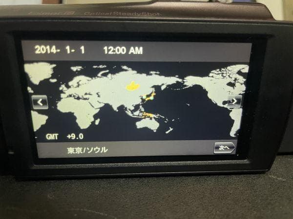 ソニー SONY Handycam HDR-CX420 デジタルビデオカメラ