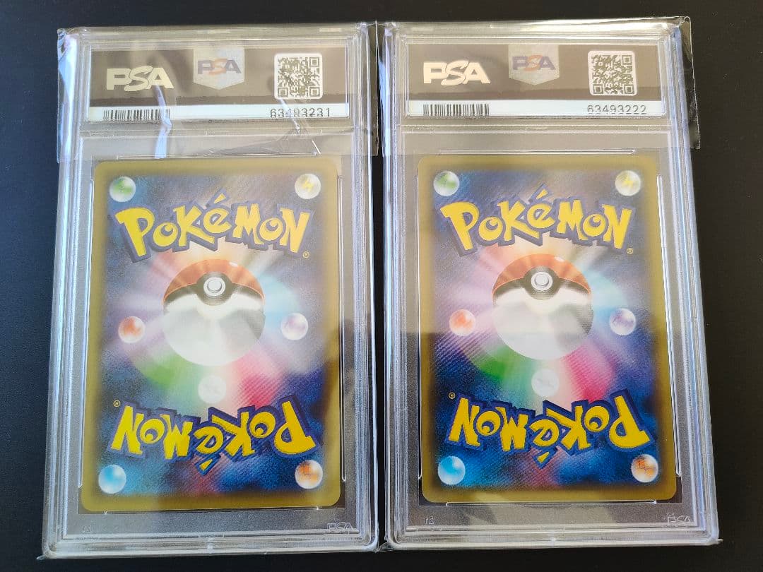 PSA10 　リザードン　プロモ　イラストグランプリ　２枚　ポケモンカード