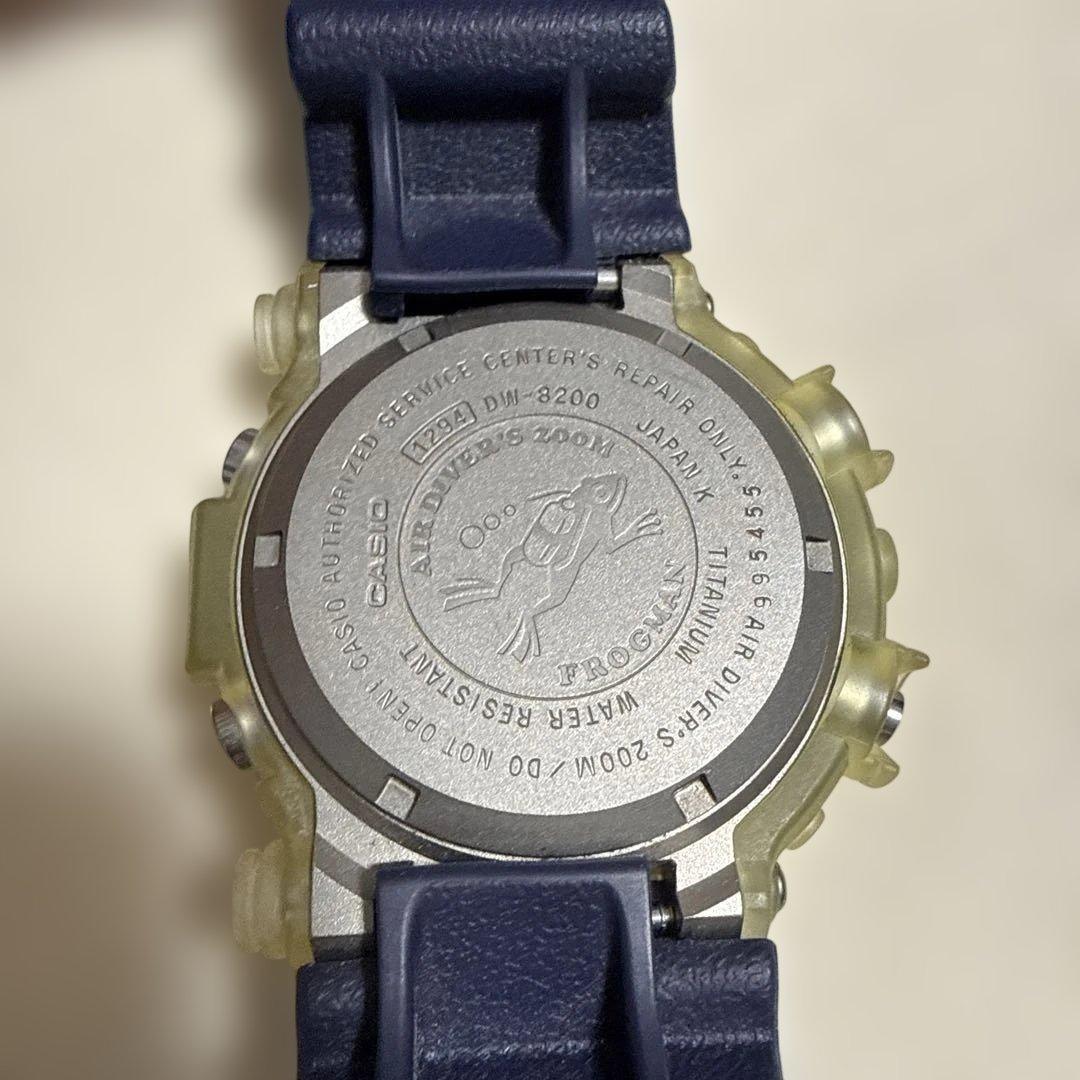 G-SHOCK DW-8200 フロッグマン 遊環なし