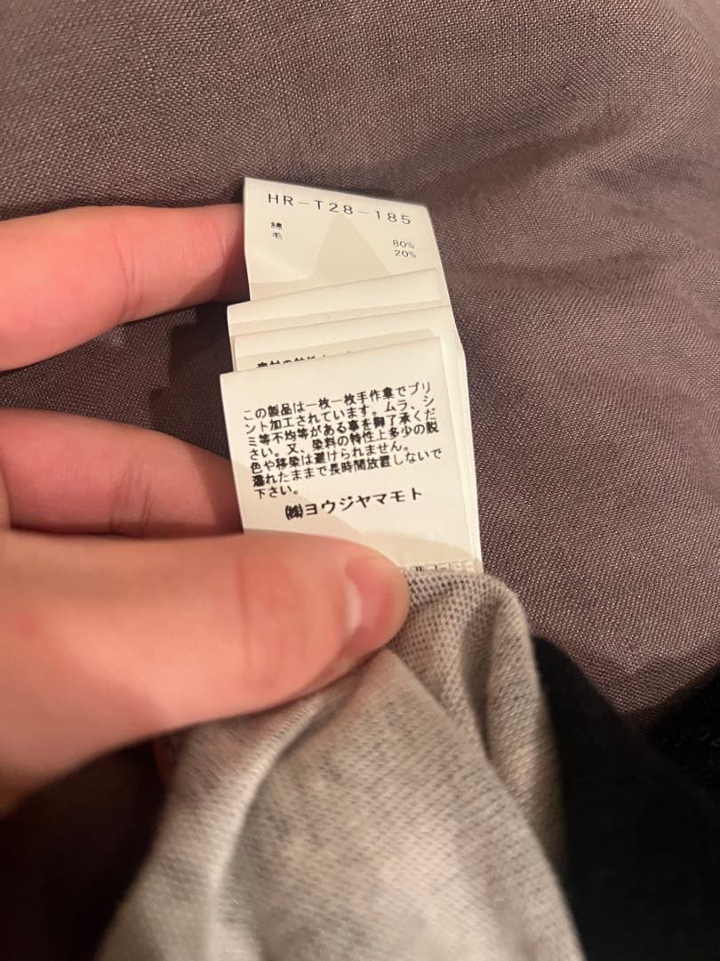 BLACK Scandal Yohji Yamamoto ニット・セーター