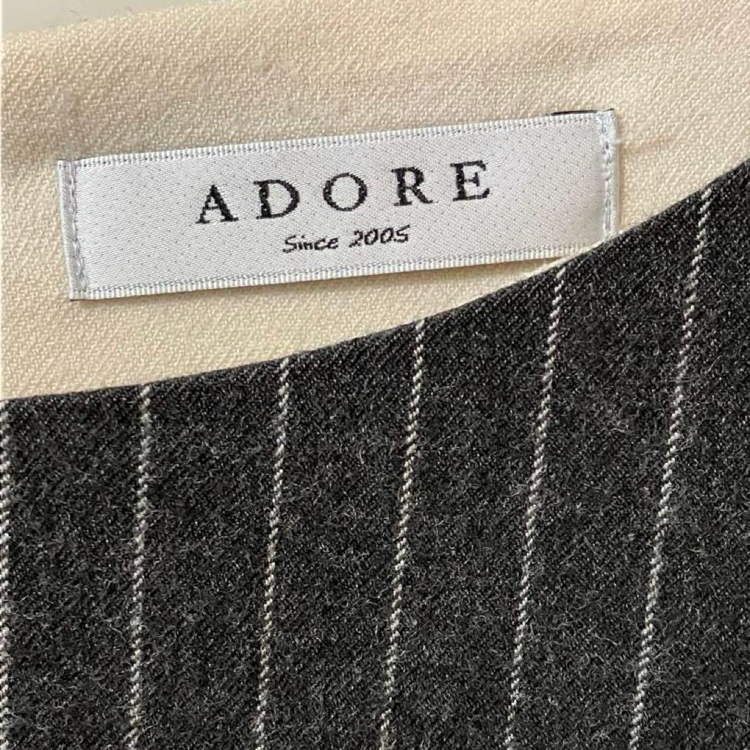 日本製【ADORE/アドーア】グレー・ストライプ・ウール100%七分袖チュニック