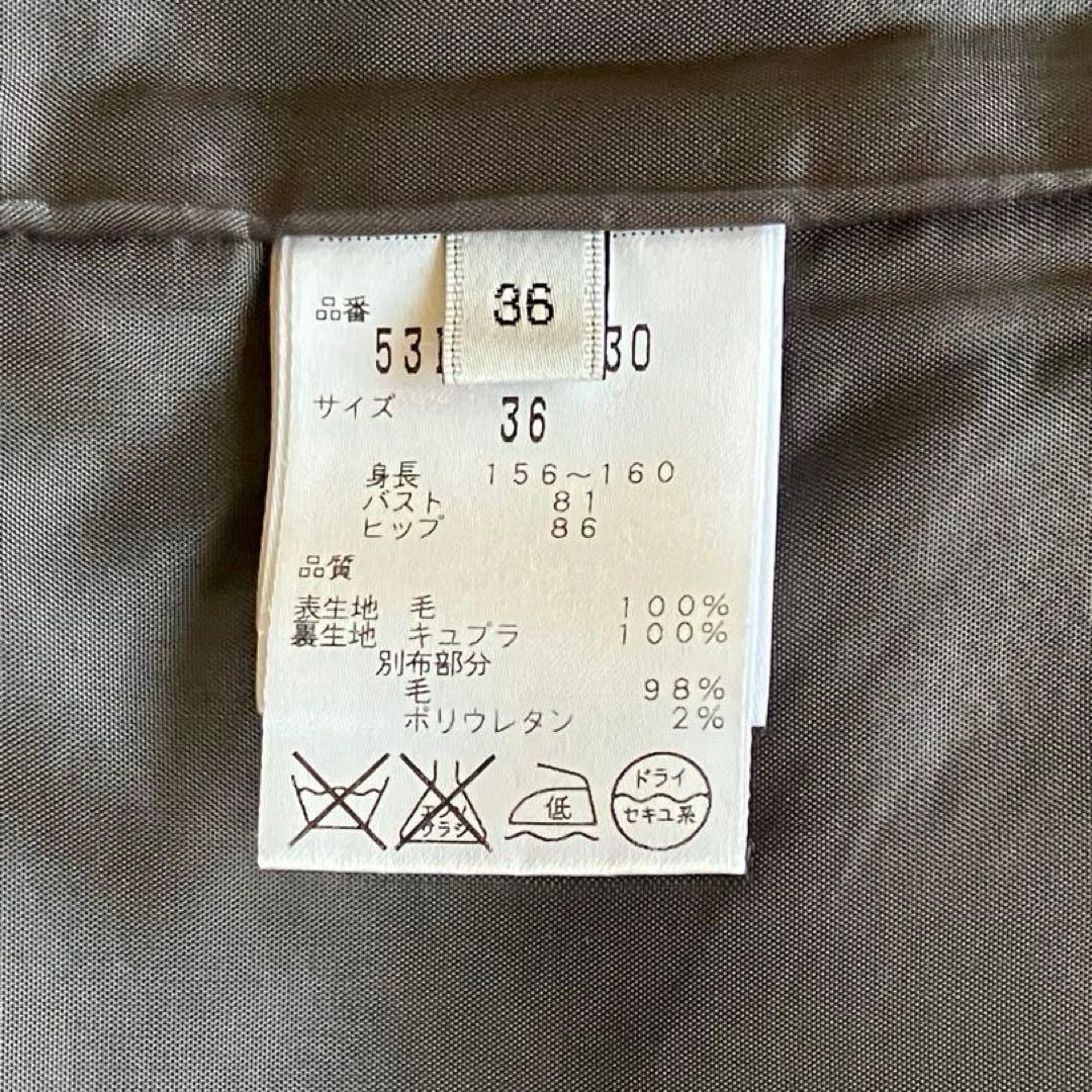 日本製【ADORE/アドーア】グレー・ストライプ・ウール100%七分袖チュニック