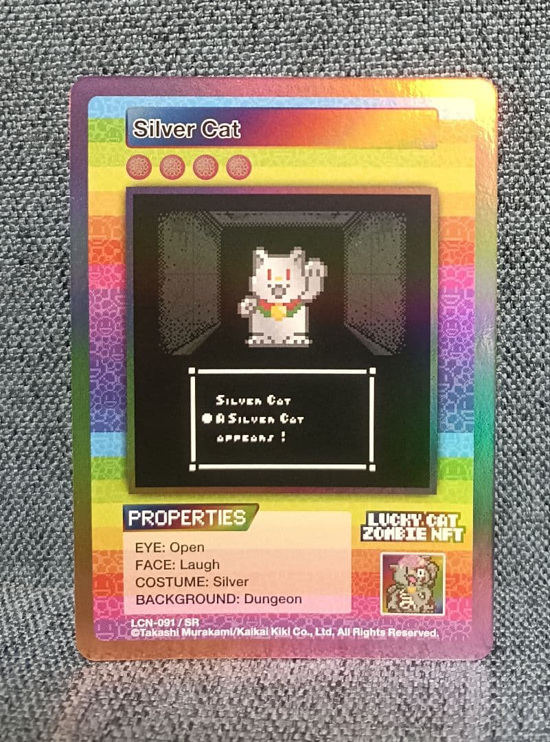 Lucky Cat Zombie NFT 限定トレカ UR SRセット 村上隆
