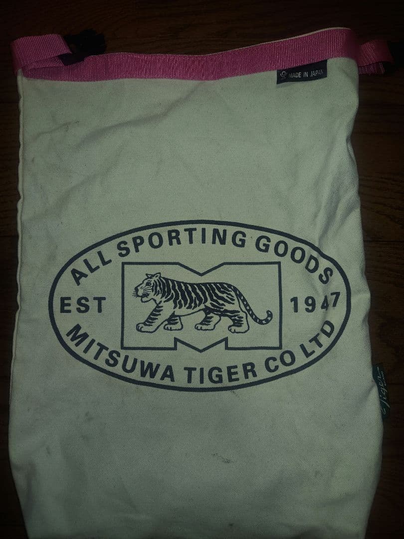 美津和タイガー 硬式グローブ ファーストミット　左利き