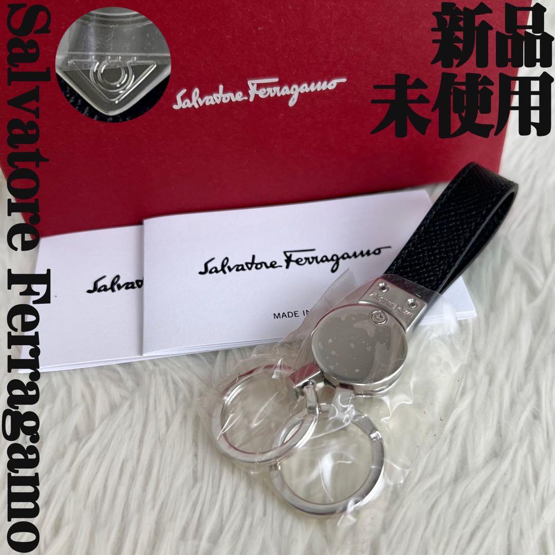 新品♡保存袋♡箱付♡サルヴァトーレフェラガモ ガンチーニ ロゴ キーリング