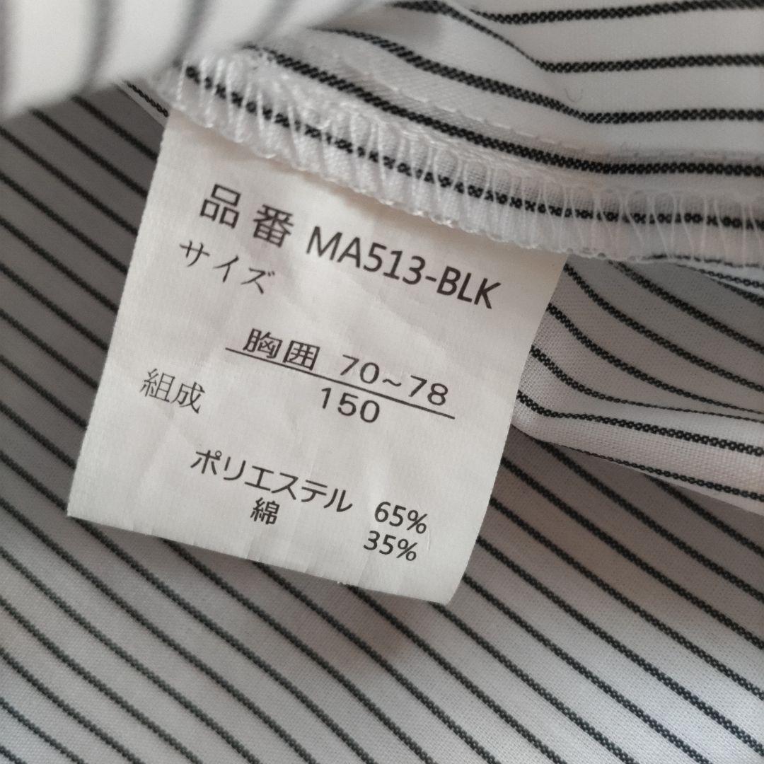 キャサリンコテージ スーツ 6点セットフォーマル 卒業式 入学式