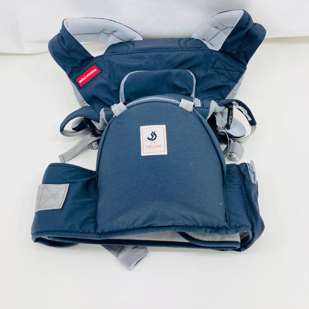 【美品】ミキハウス×ポグネー ベビーキャリア 抱っこひも