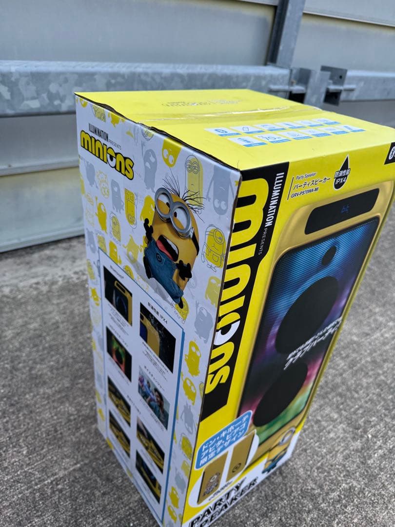 GRV-PS70WA GRA スピーカー