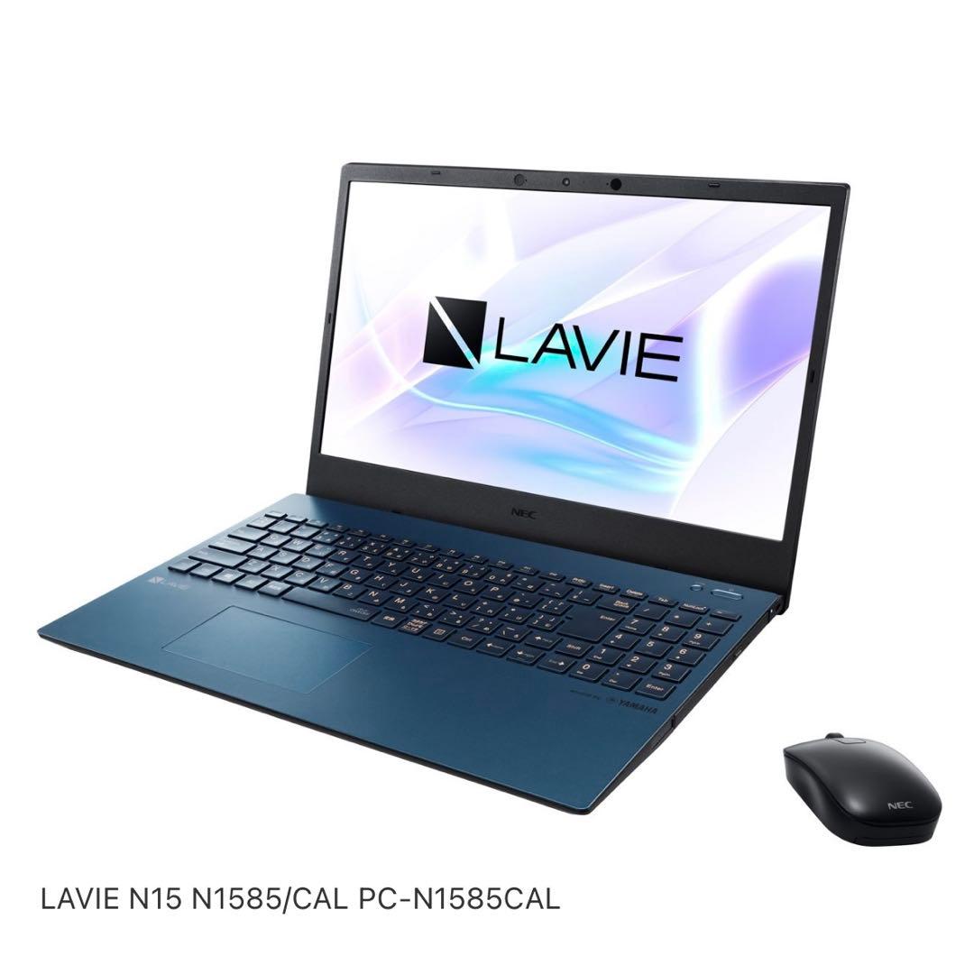 Windowsノート本体 NEC LAVIE N15 N1585/CAL PC-N1585CAL