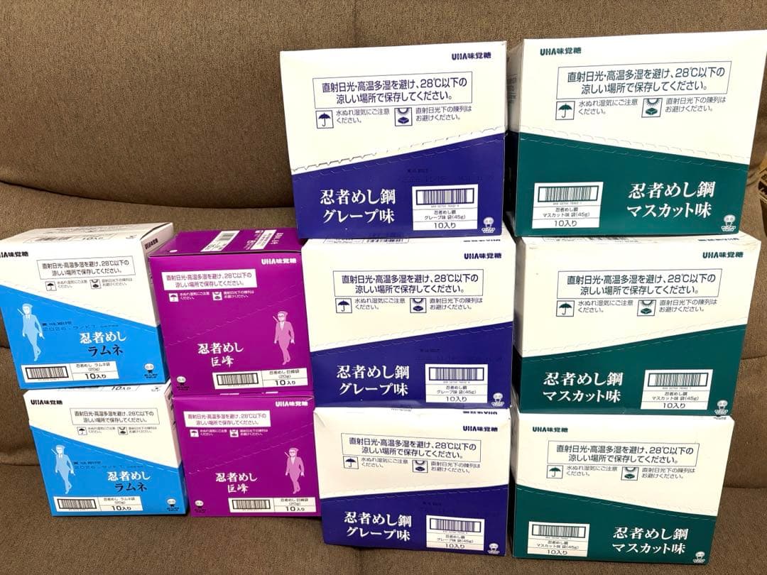 忍者めし巨峰20袋 ラムネ20袋 忍者めし鋼グレープ30袋マスカット30袋セット