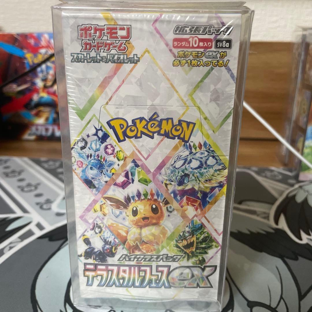 テラスタルフェス 未開封シュリンク付き