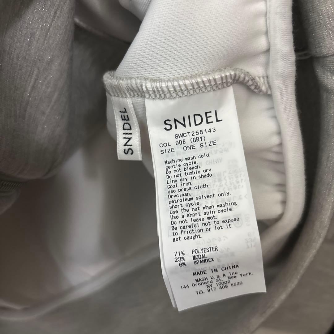 SNIDEL×foxy illustrationsボリュームパーカー　スナイデル