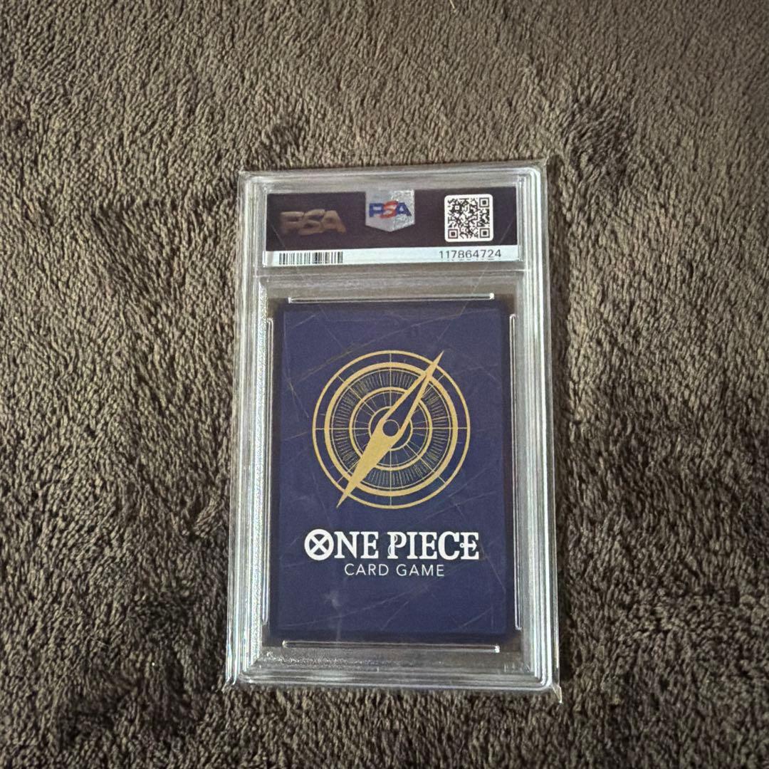 2025 ONE PIECE OP11.JP モンキー・D・ルフィ PSA 10