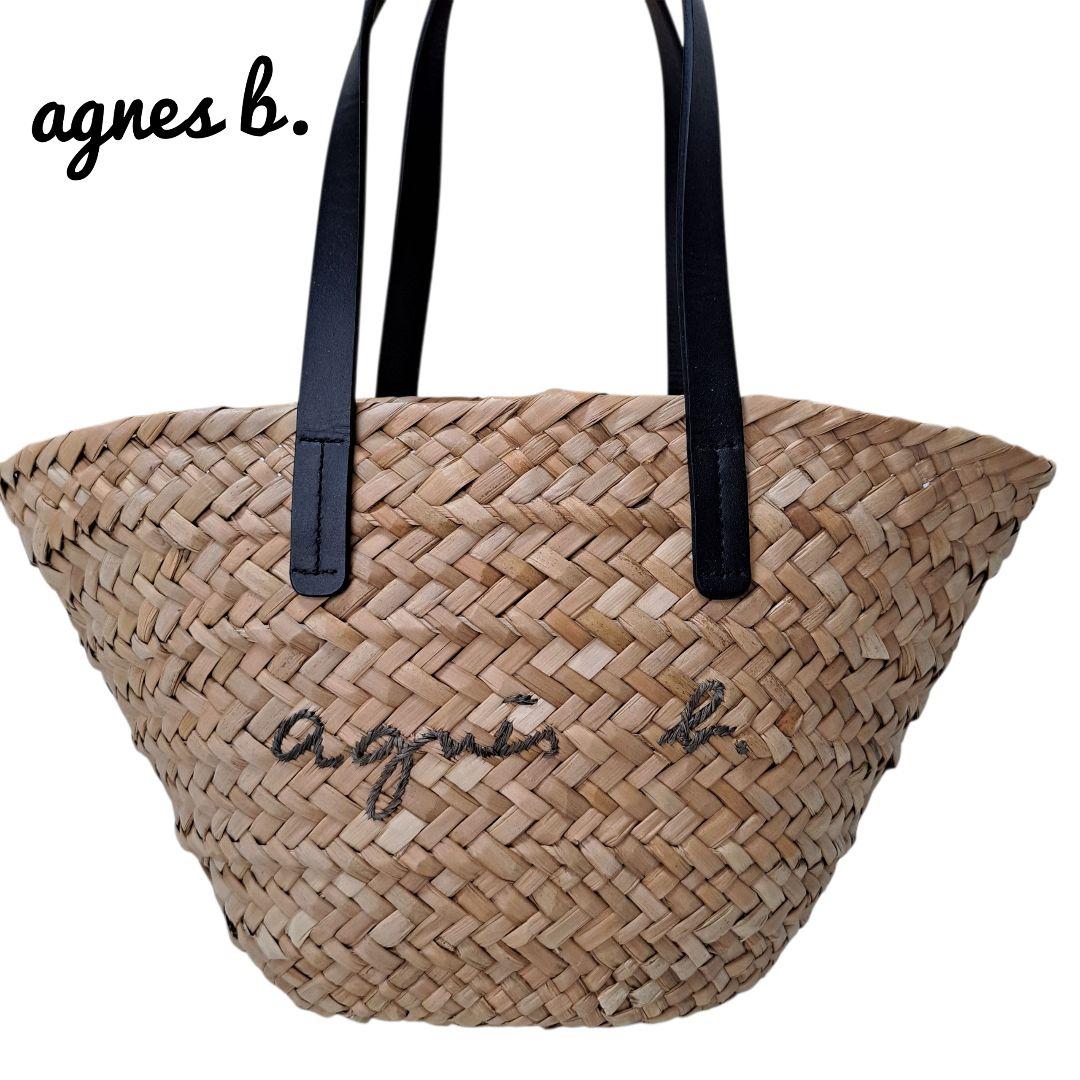 【agnes b.】アニエスベー　かごバッグ QAX01－01