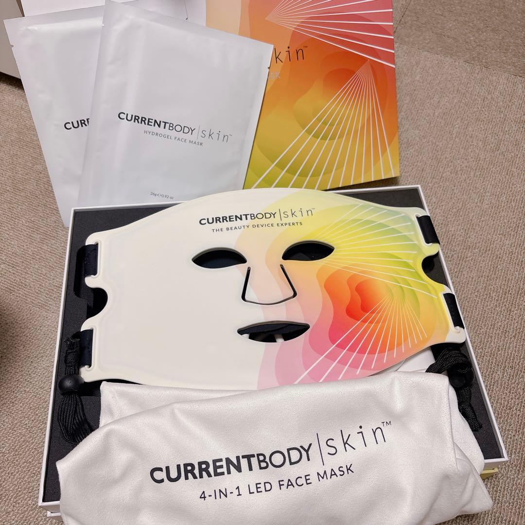 CURRENTBODY 4-in-1 LEDフェイスマスク