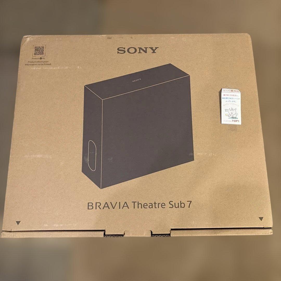 SONY BRAVIA Theatre Sub 7 ワイヤレスサブウーハー