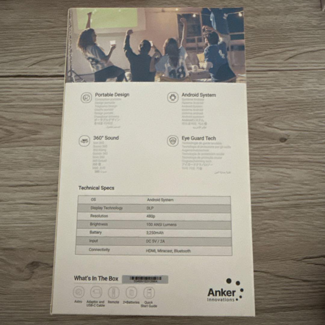 NEBULA by Anker プロジェクター