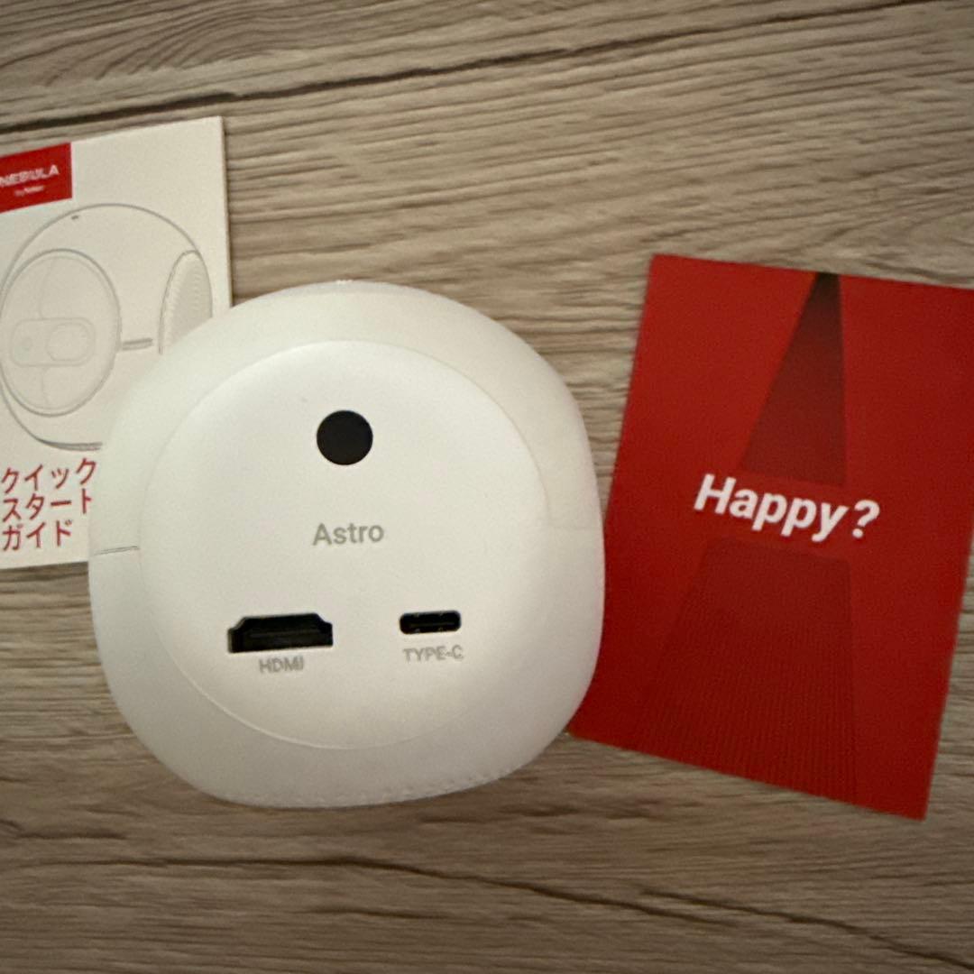 NEBULA by Anker プロジェクター