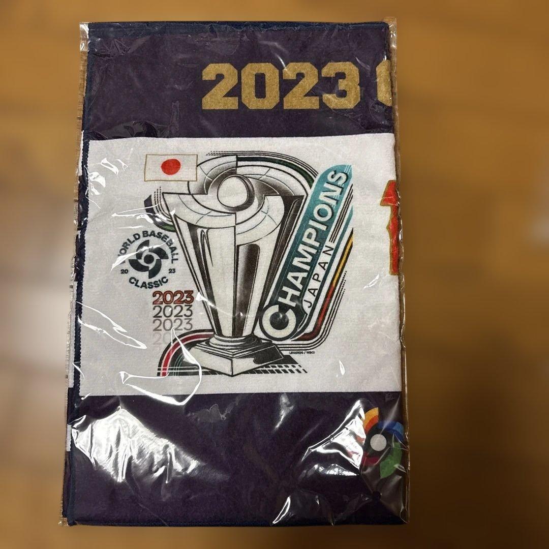 戸郷翔征　WBC 2023 ユニフォーム　フェイスタオル