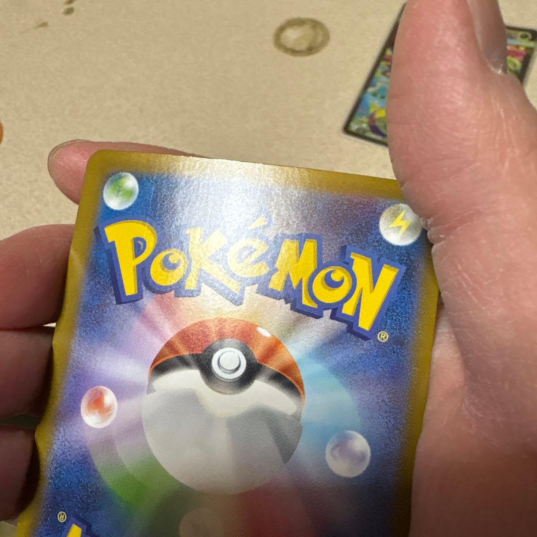 【傷あり品】ポケモンカード 詰め合わせBOX