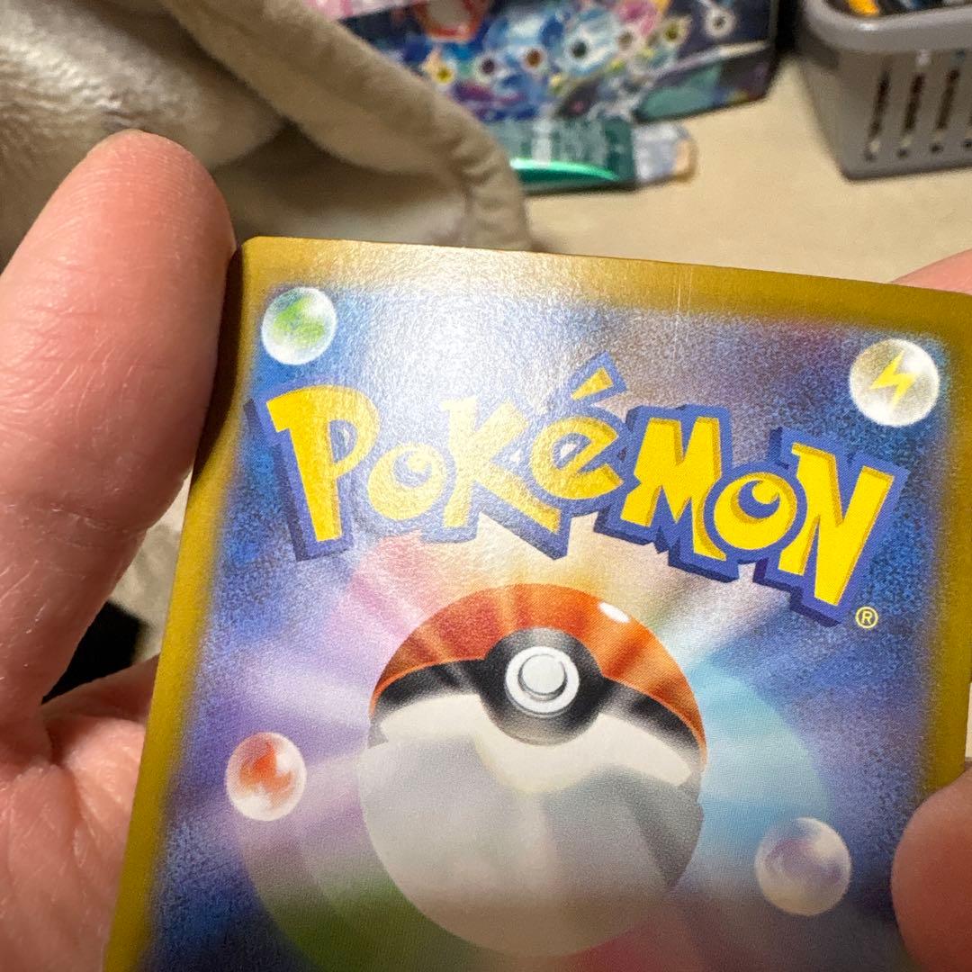 【傷あり品】ポケモンカード 詰め合わせBOX