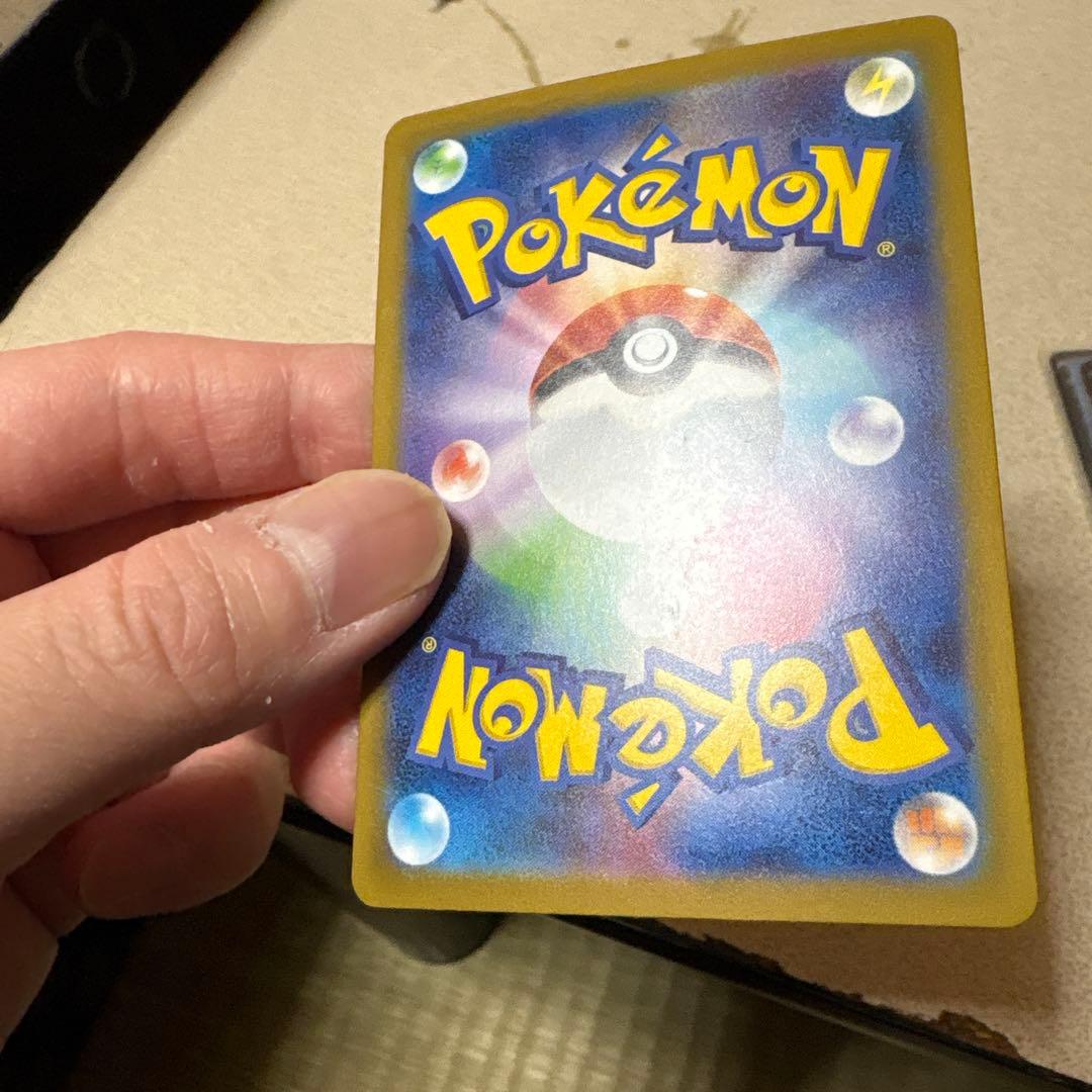 【傷あり品】ポケモンカード 詰め合わせBOX