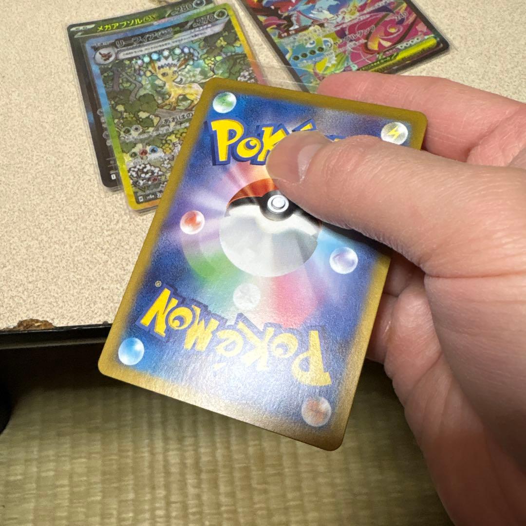 【傷あり品】ポケモンカード 詰め合わせBOX