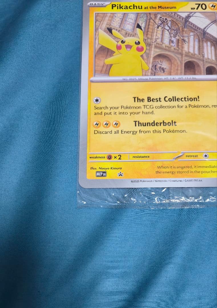 【未開封】ピカチュウ博物館　プロモ　Pikachu At The Museum