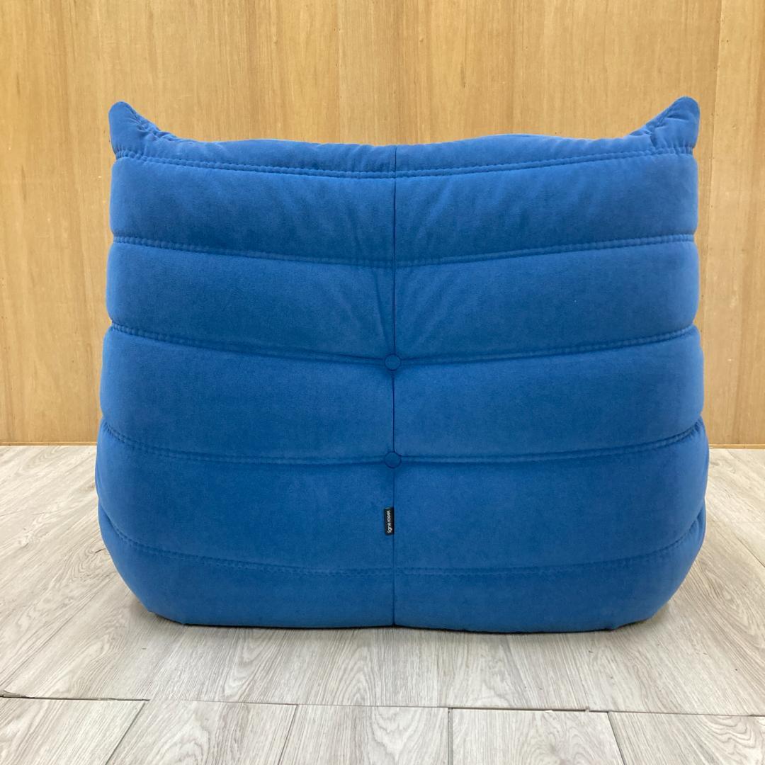 リーンロゼ　トーゴ　TOGO　１人掛けソファ