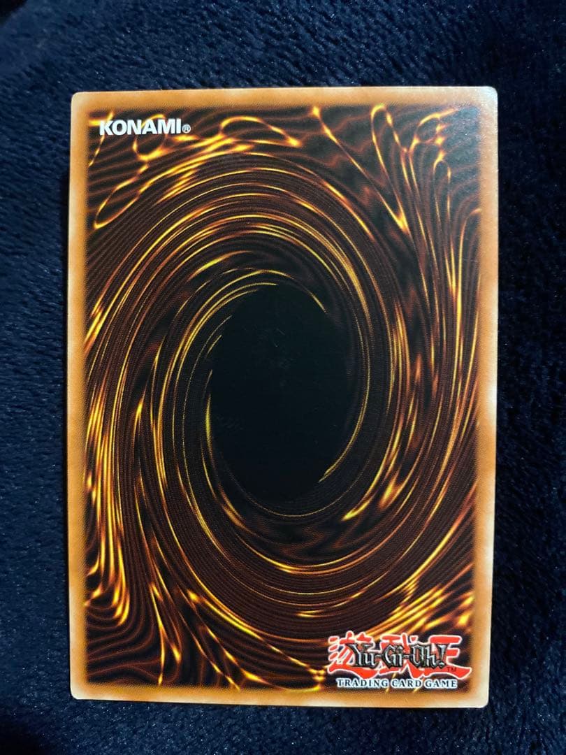 サクリファイス 英語版