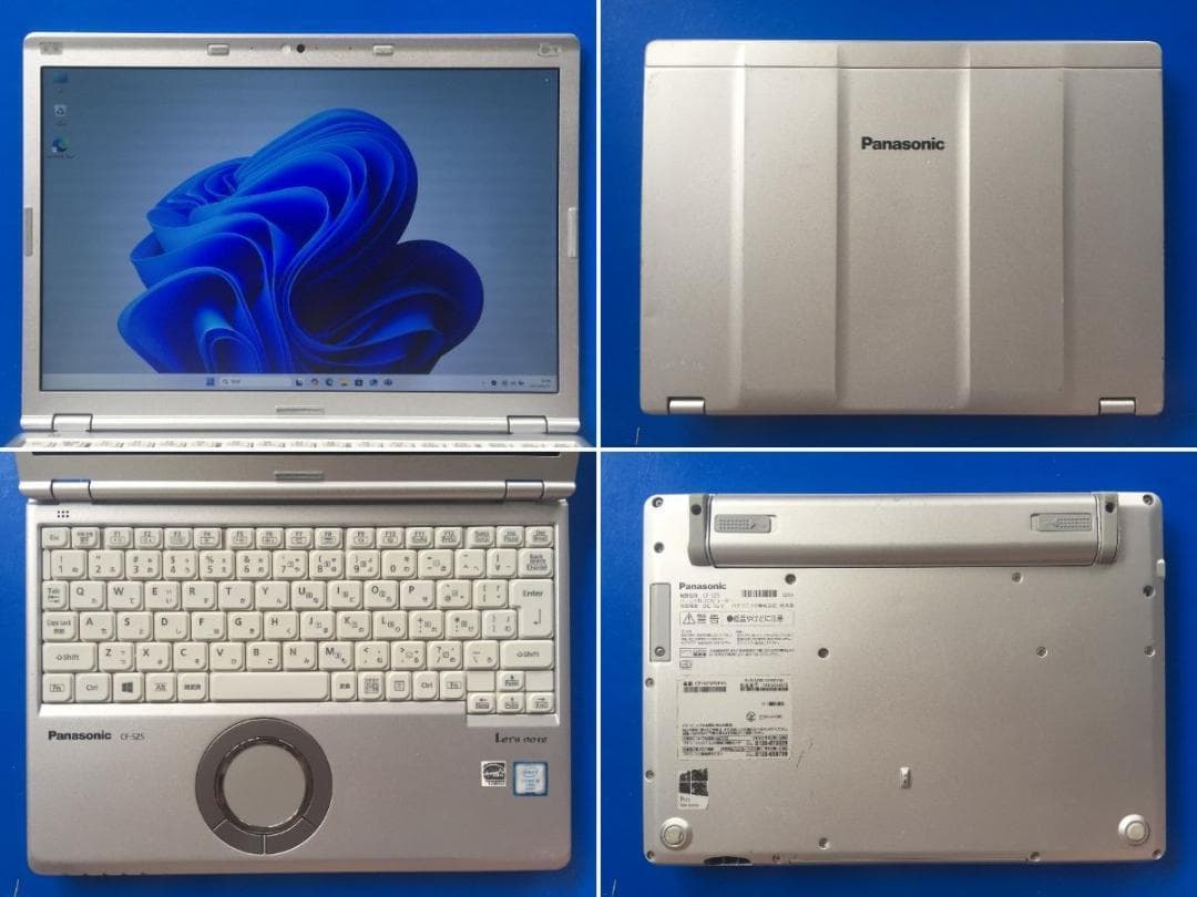 パナソニック CF-SZ5 12.1型高解像度 軽量コンパクト ノートパソコン