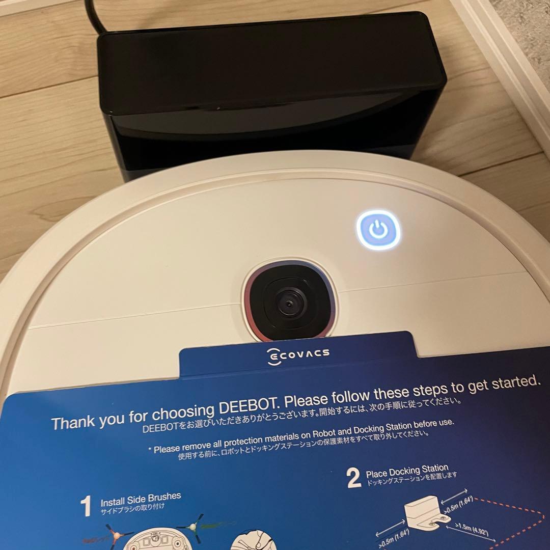 ECOVACS　DEEBOT U3 DK4G ロボット掃除機　床用・水拭き機能付