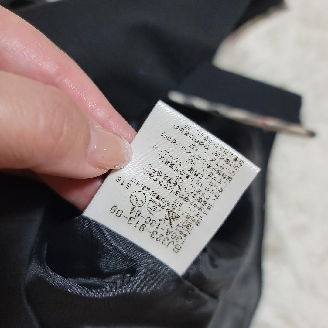 美品 バーバリーロンドン フォーマルセット3点　女の子　130