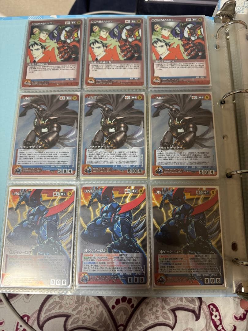 クルセイド ゲッターセット