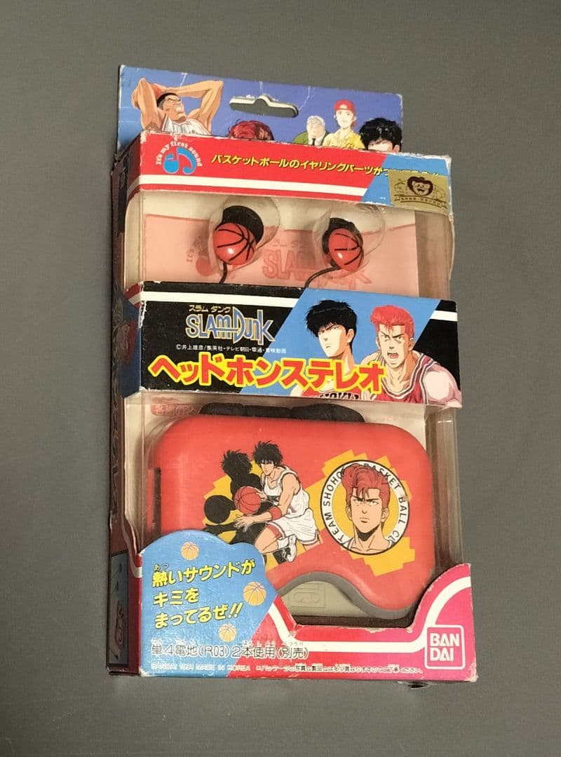 スラムダンク ヘッドホンステレオ