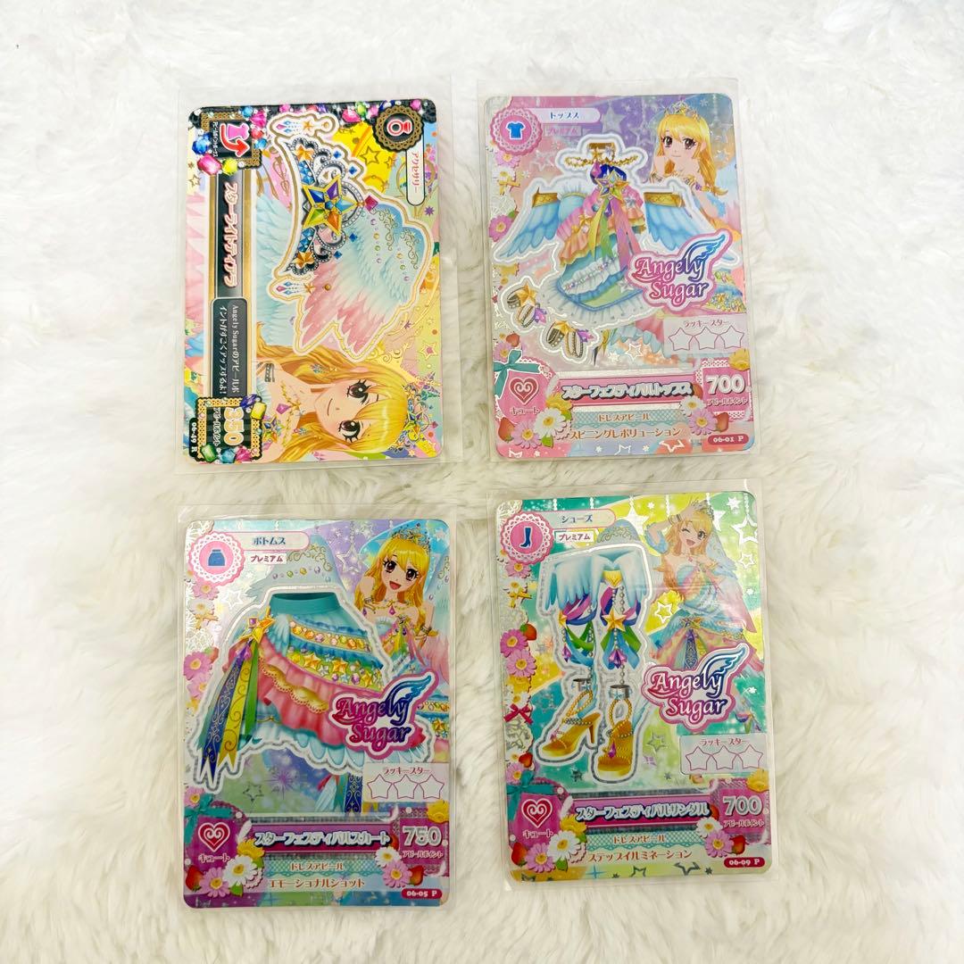アイカツカード　スターフェスティバルコーデ　スターライトティアラ　星宮いちご