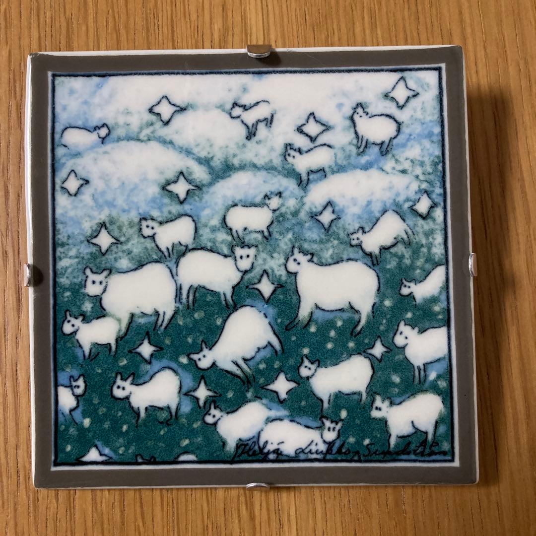 ARABIA ヘルヤ 陶板