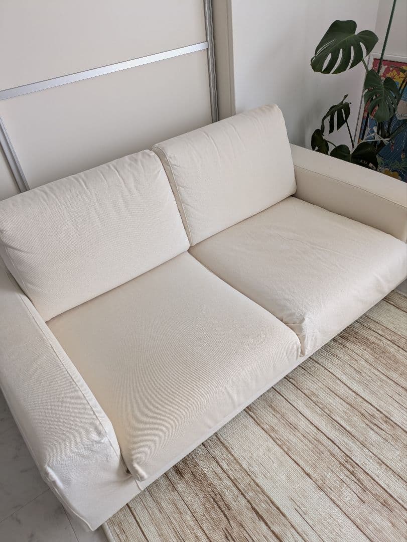 無印良品　アイボリー 2人掛けソファ　 カバー取り外し可