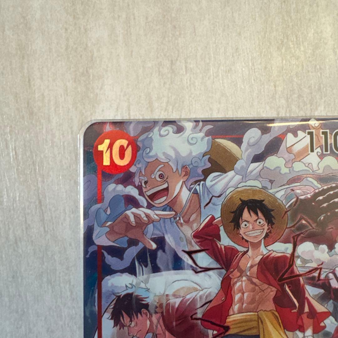 モンキー・D・ルフィ SR [ST10-006] DAY'24