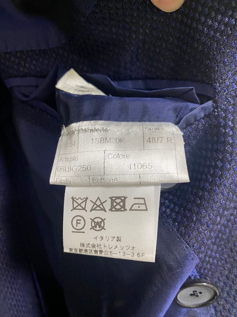 TAGLIATORE ネイビー ダブルジャケット