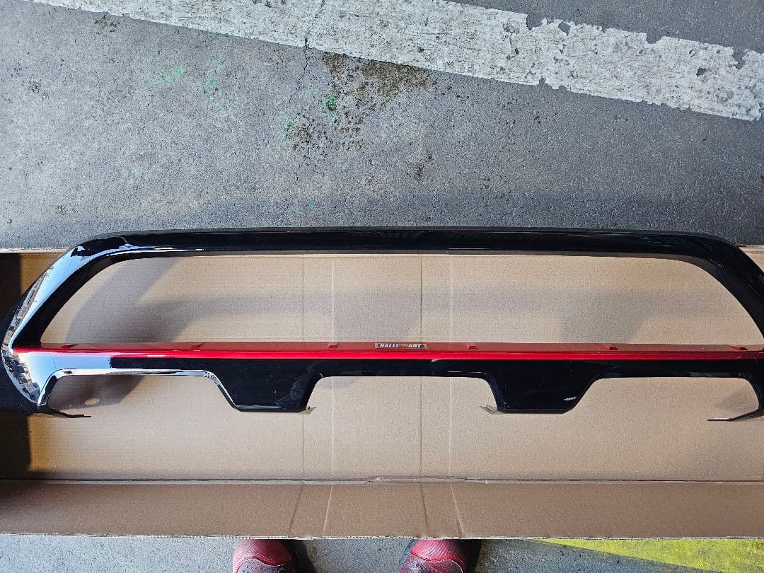 三菱純正アウトランダーPHEV　RALLIART フロントスキッドガーニッシュ